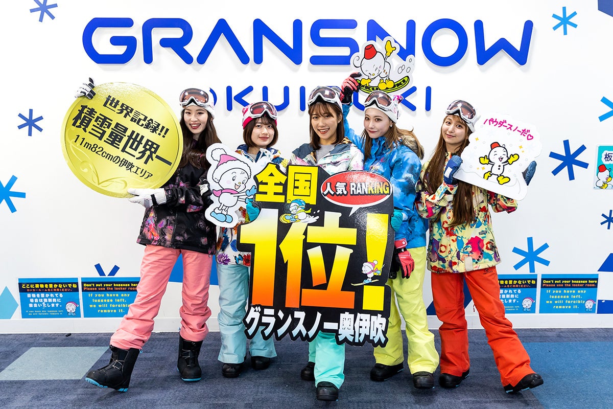 전국 스키장 인기 순위 1위에 오른 매우 인기 있는 스키장