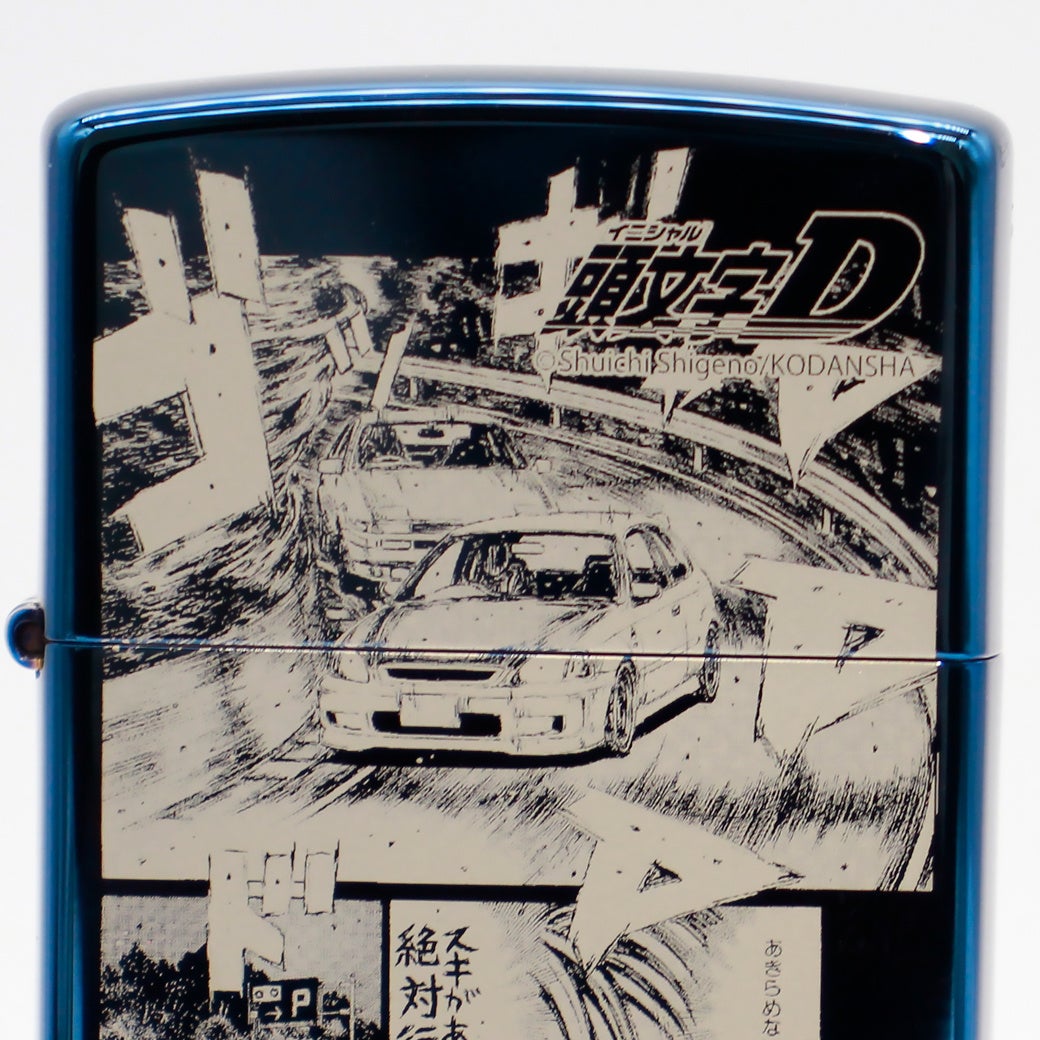 Adegan Initial D diukir laser pada ZIPPO