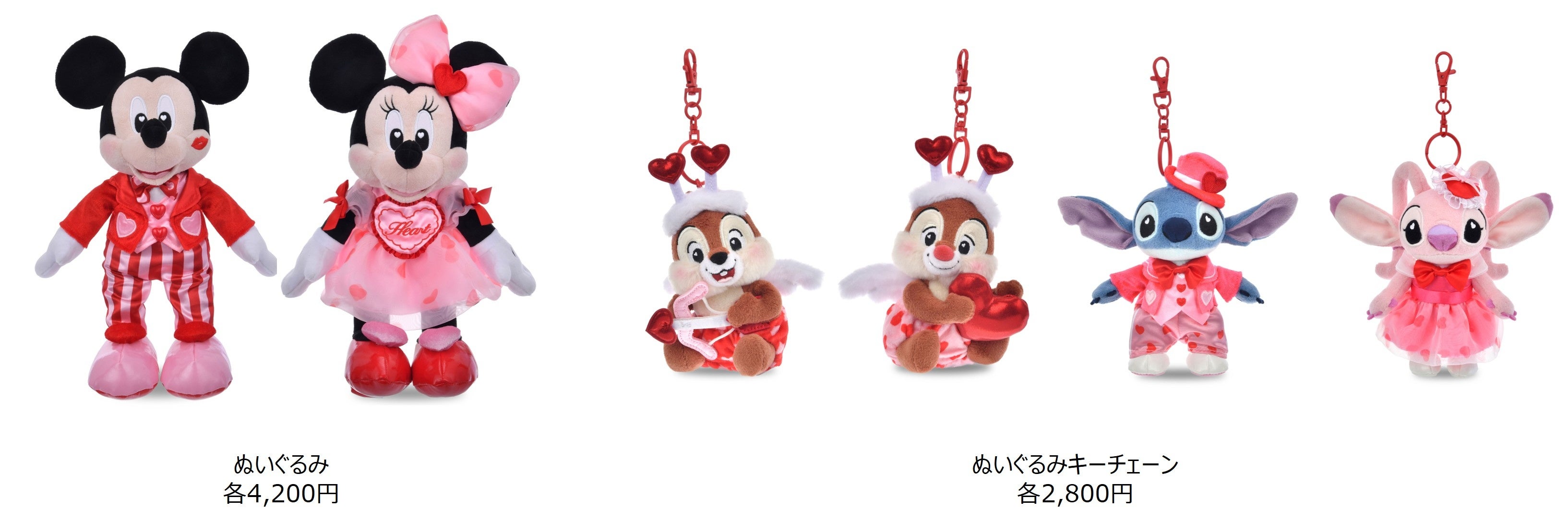 迪士尼角色的心形毛絨玩具