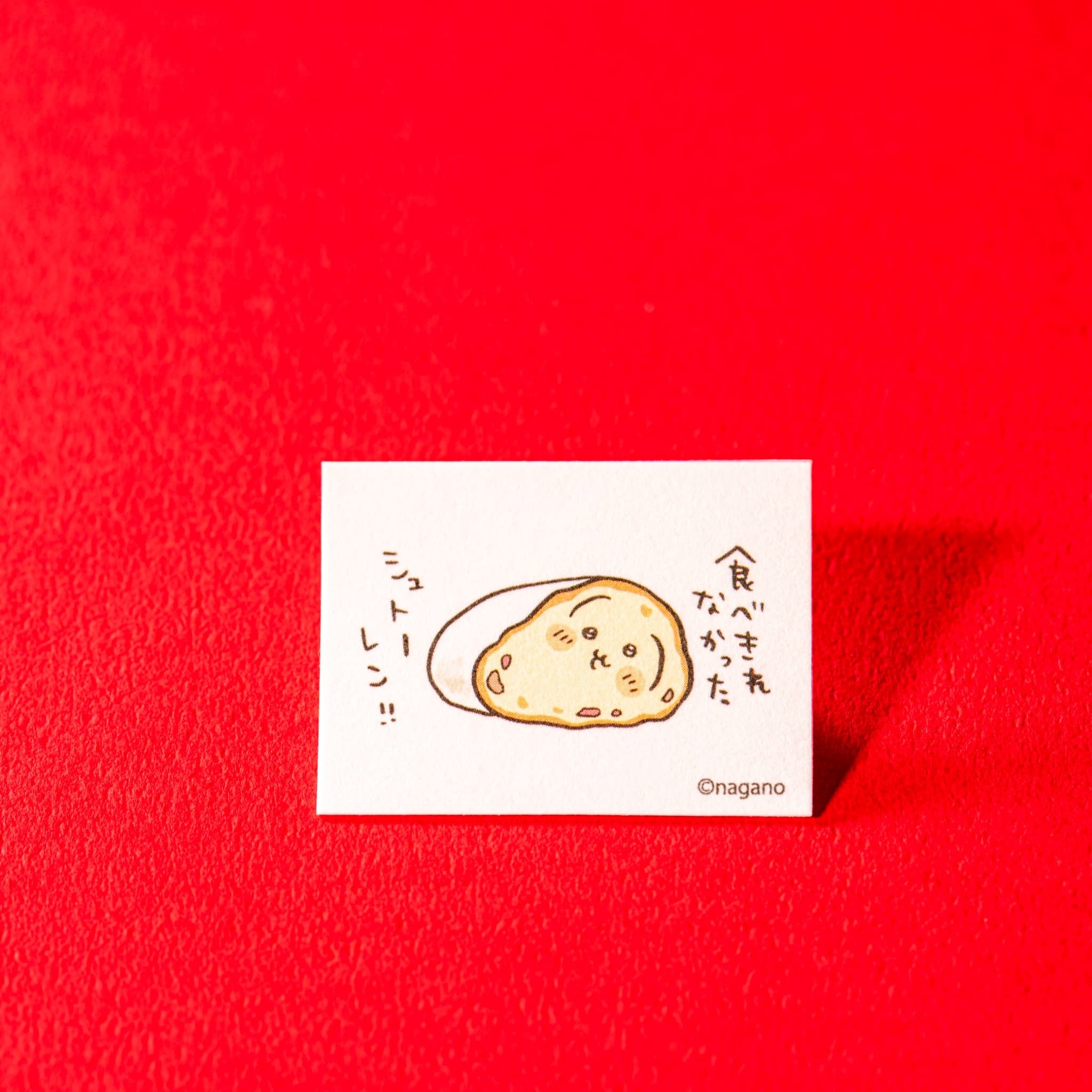 Mini Card