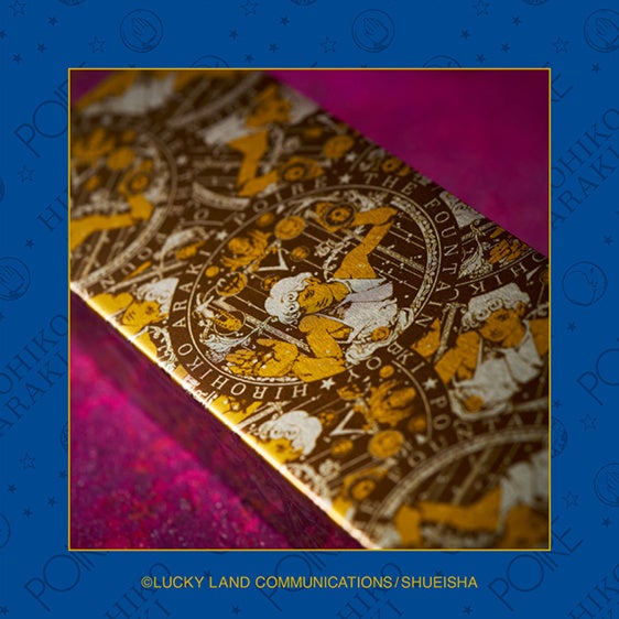 Pièce d'Or Flavor Selection