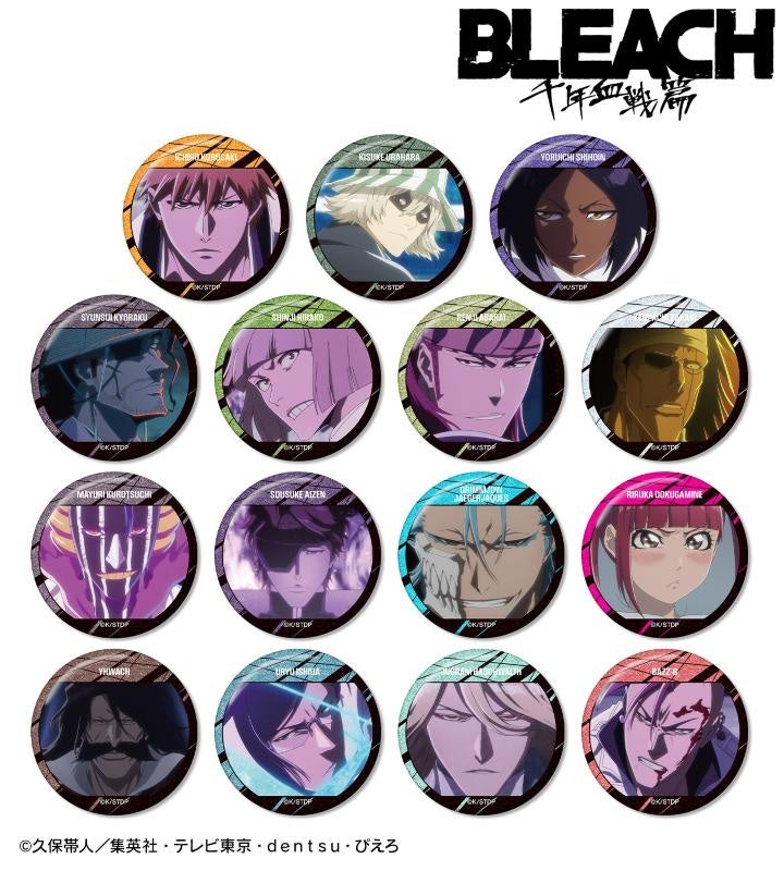 트레이딩 장면 사진 글리터 캔 배지