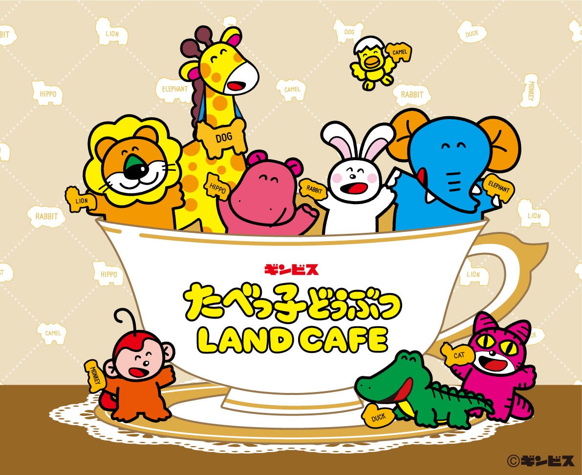 Tabekko Dobutsu LAND CAFE Opens in Tokyo, Osaka, and Nagoya