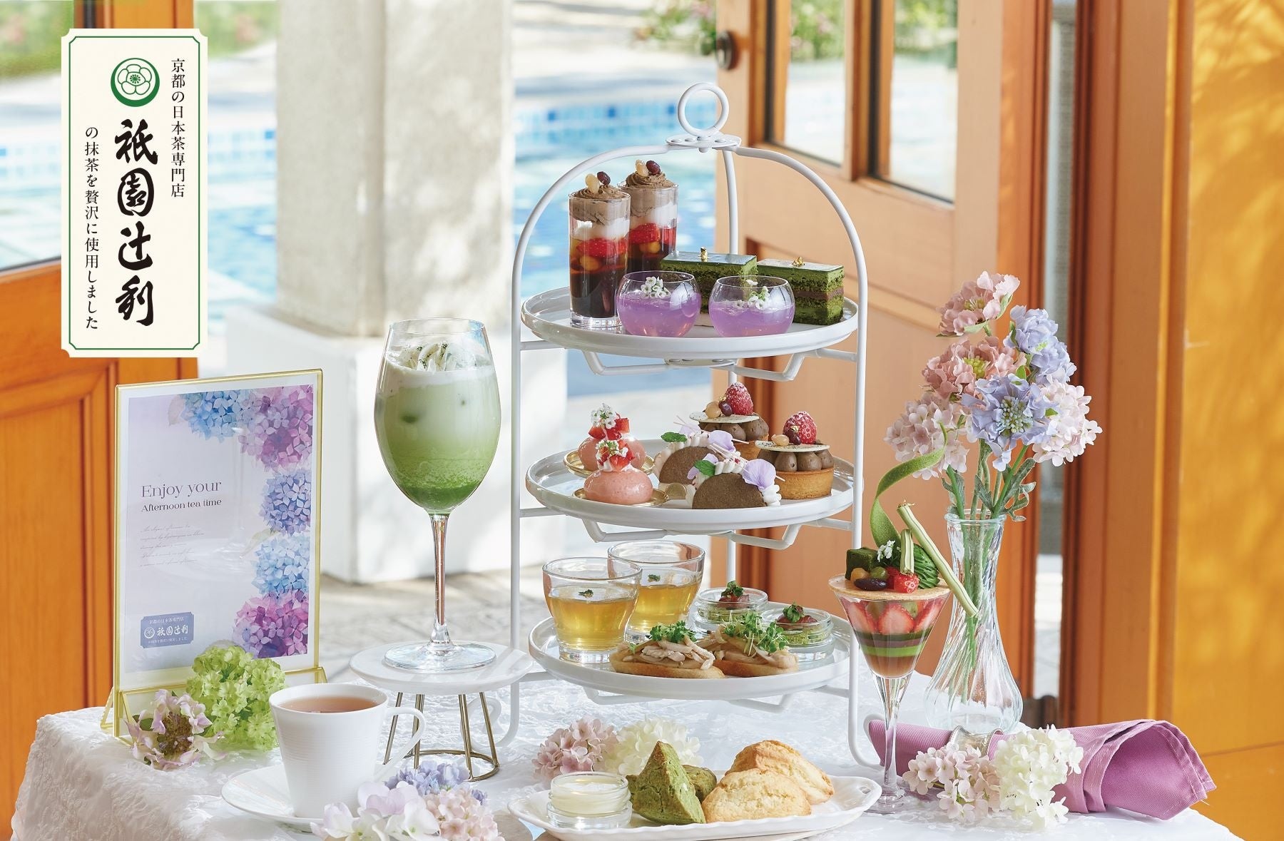 Afternoon Tea Matcha dan Bunga Hydrangea bersama Gion Tsujiri di ...
