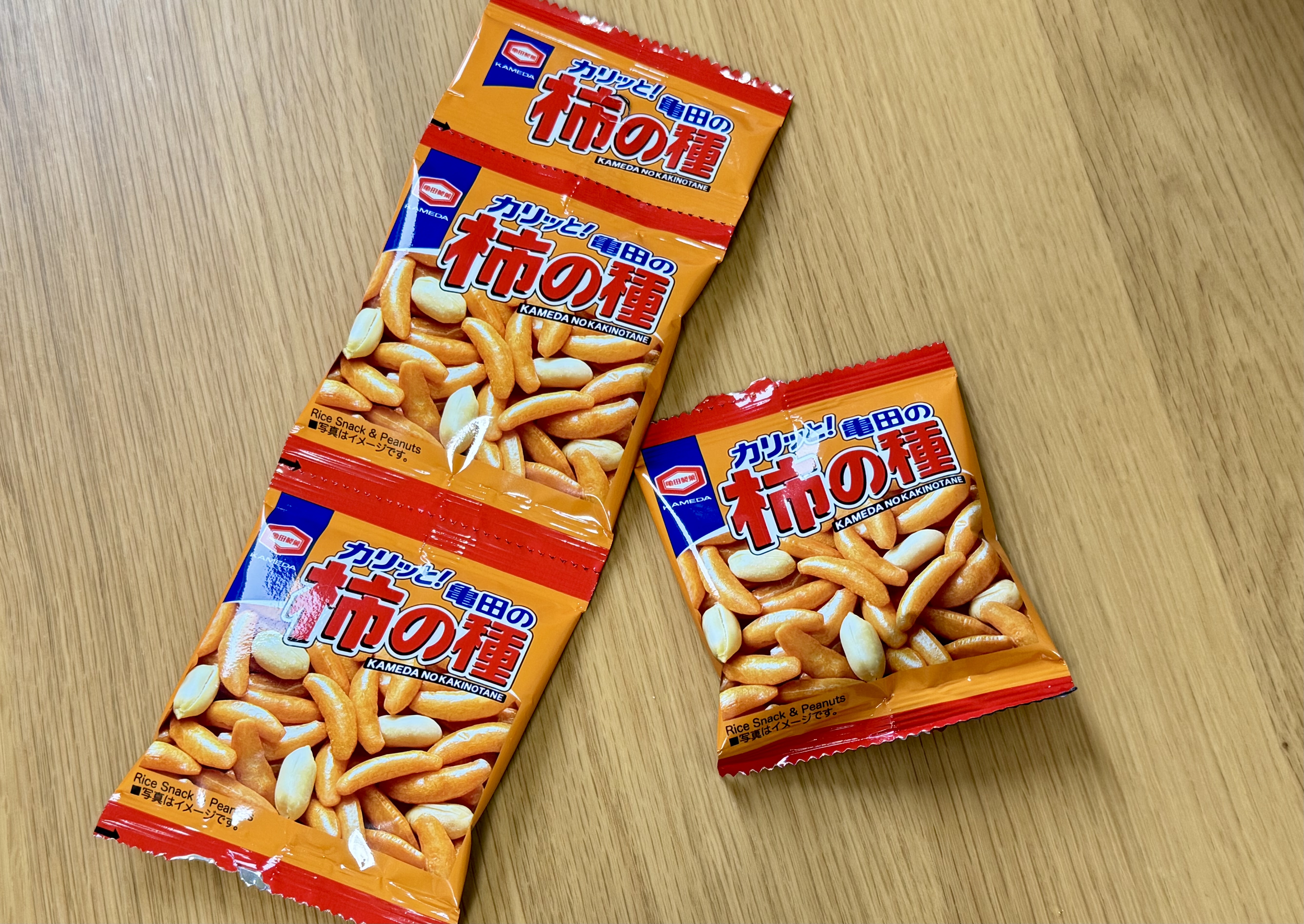 Kaki Pi individually wrapped packs