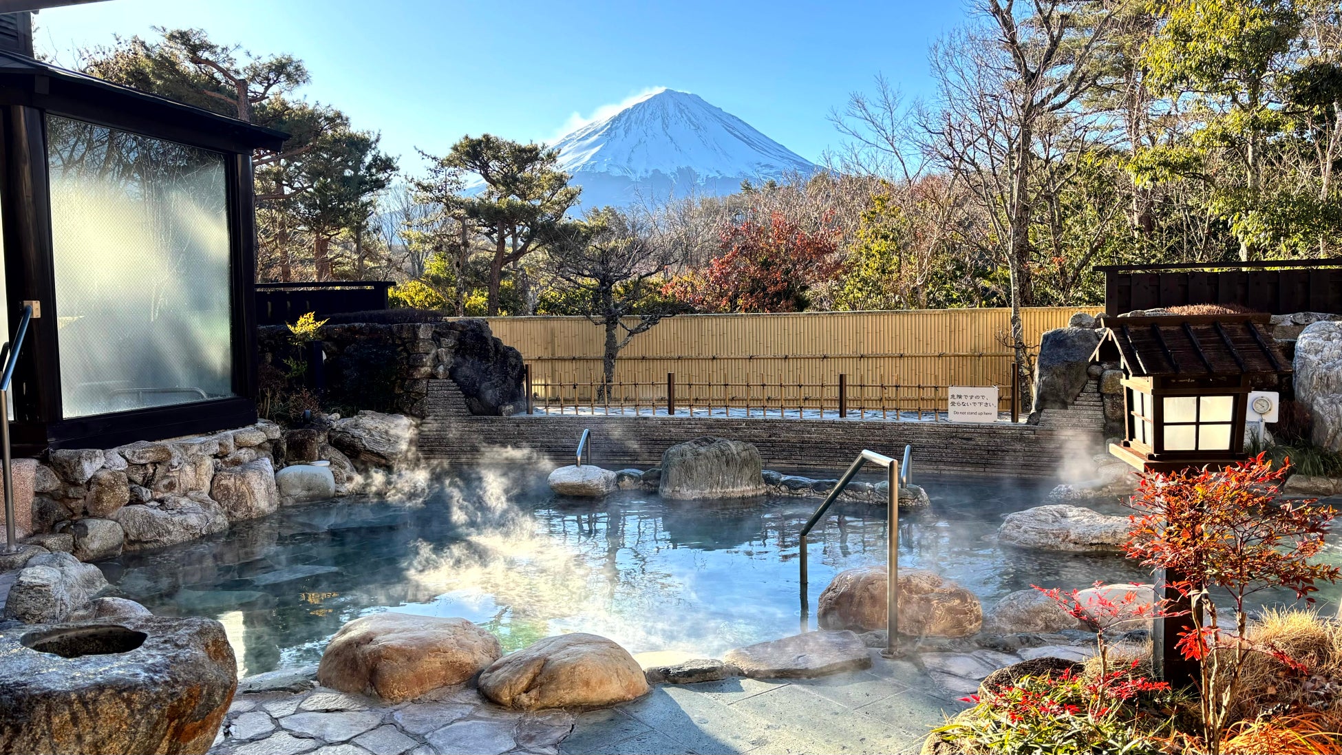 Outdoor bath with Mount Fuji view