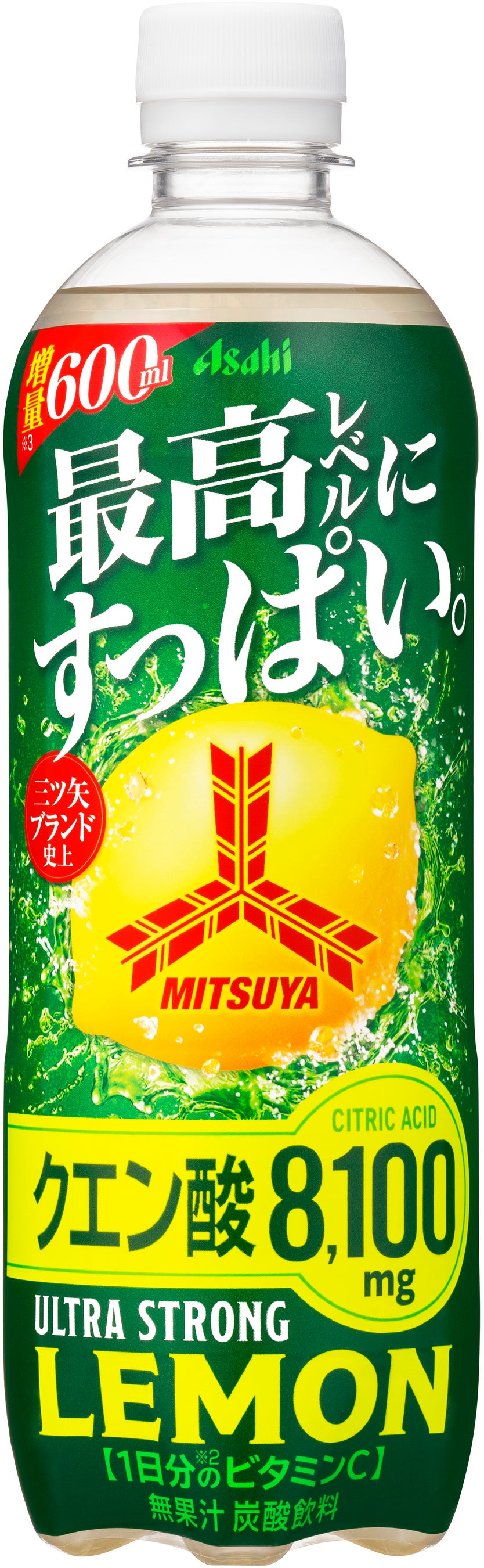 Mitsuya Ultra Strong Lemon Launches Nationwide on March 17