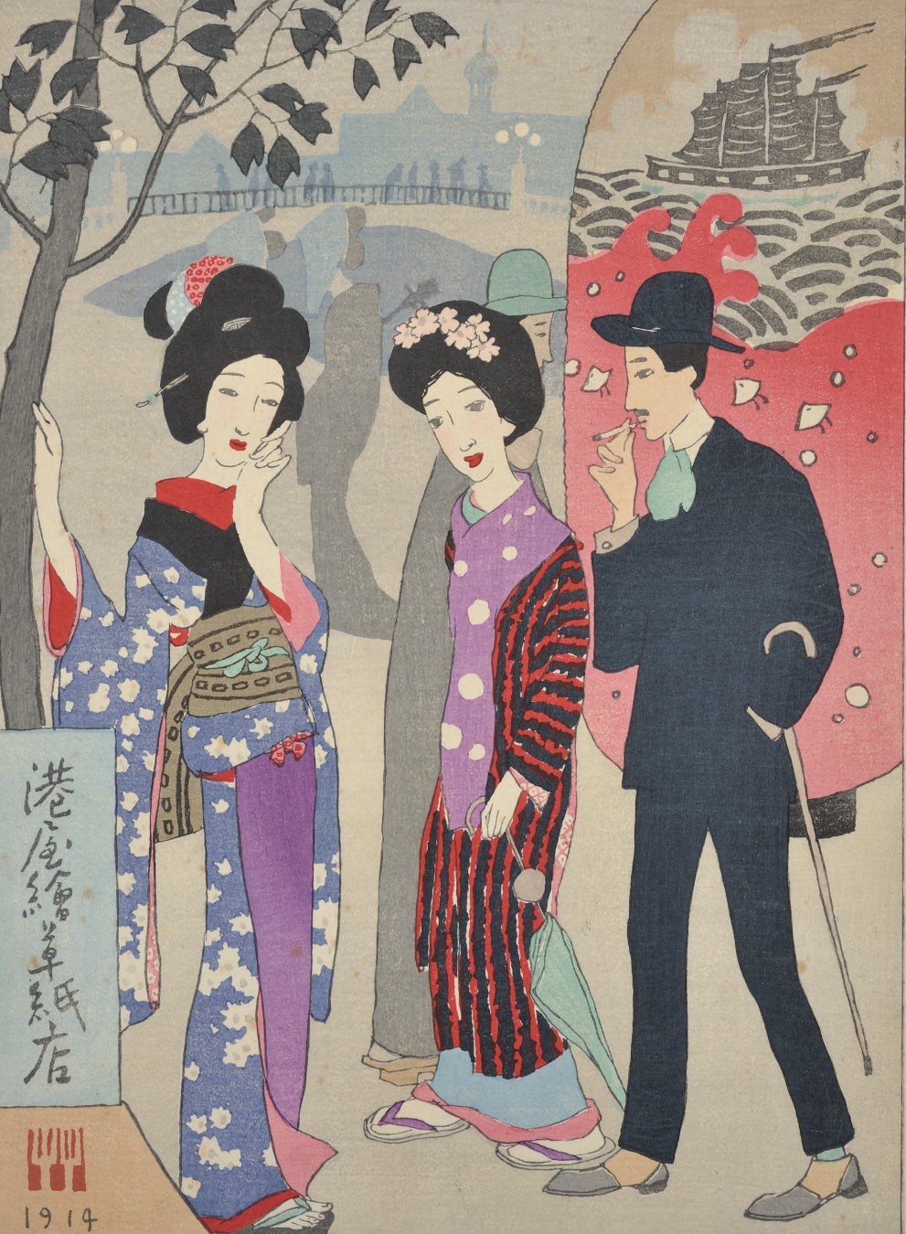 Yumeji Takehisa 