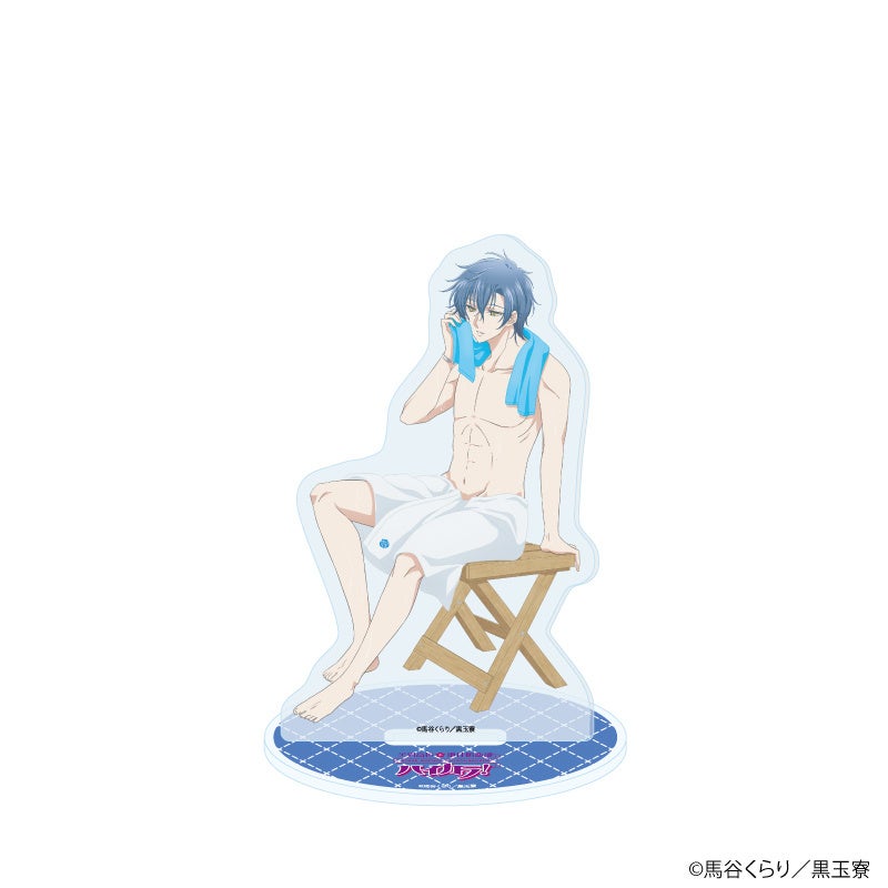 Acrylic Stand - Airushi Sukagayu
