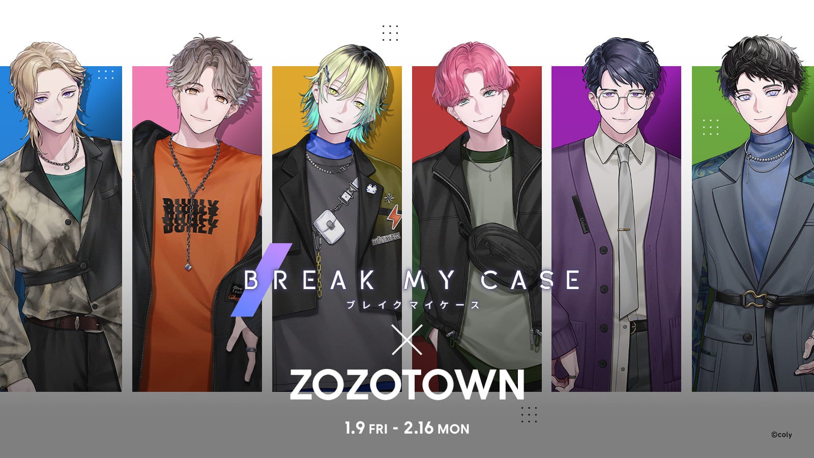 Popular Game App Break My Case Collaborates with ZOZOTOWN
