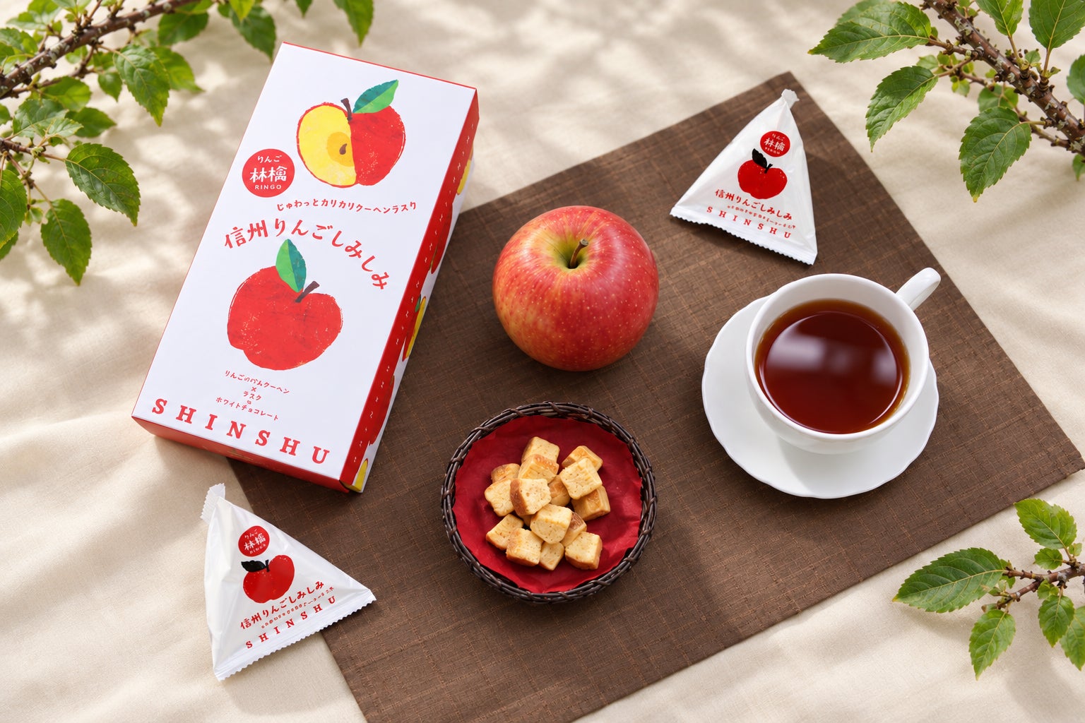 Takachiho Launches 