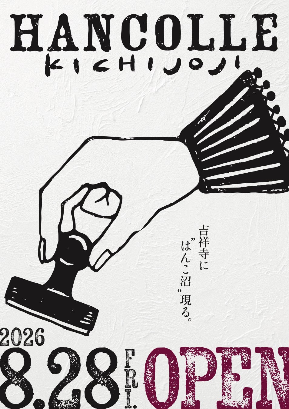 雉子hanko キジハンコ りえはんこ ハンコオーダー Permanent Hanko Store 