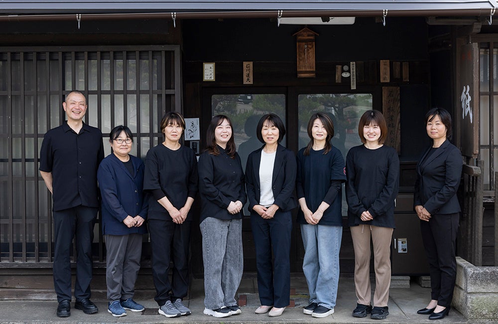 미노 와시 공예품