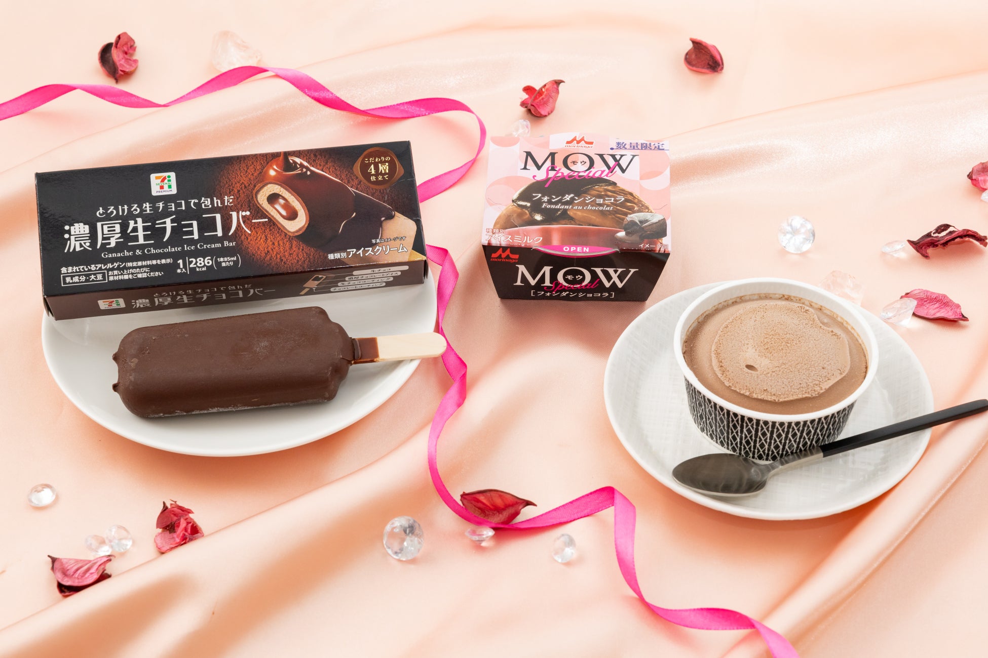 7-Eleven Releases Two Rich Chocolate Ice Creams Including MOW's First Sauce-Filled Flavor