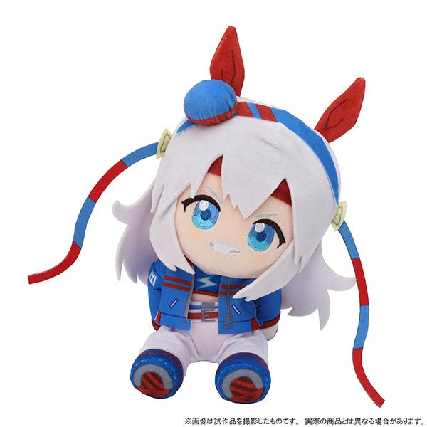 Tama Cross KuiKui Plush Side View