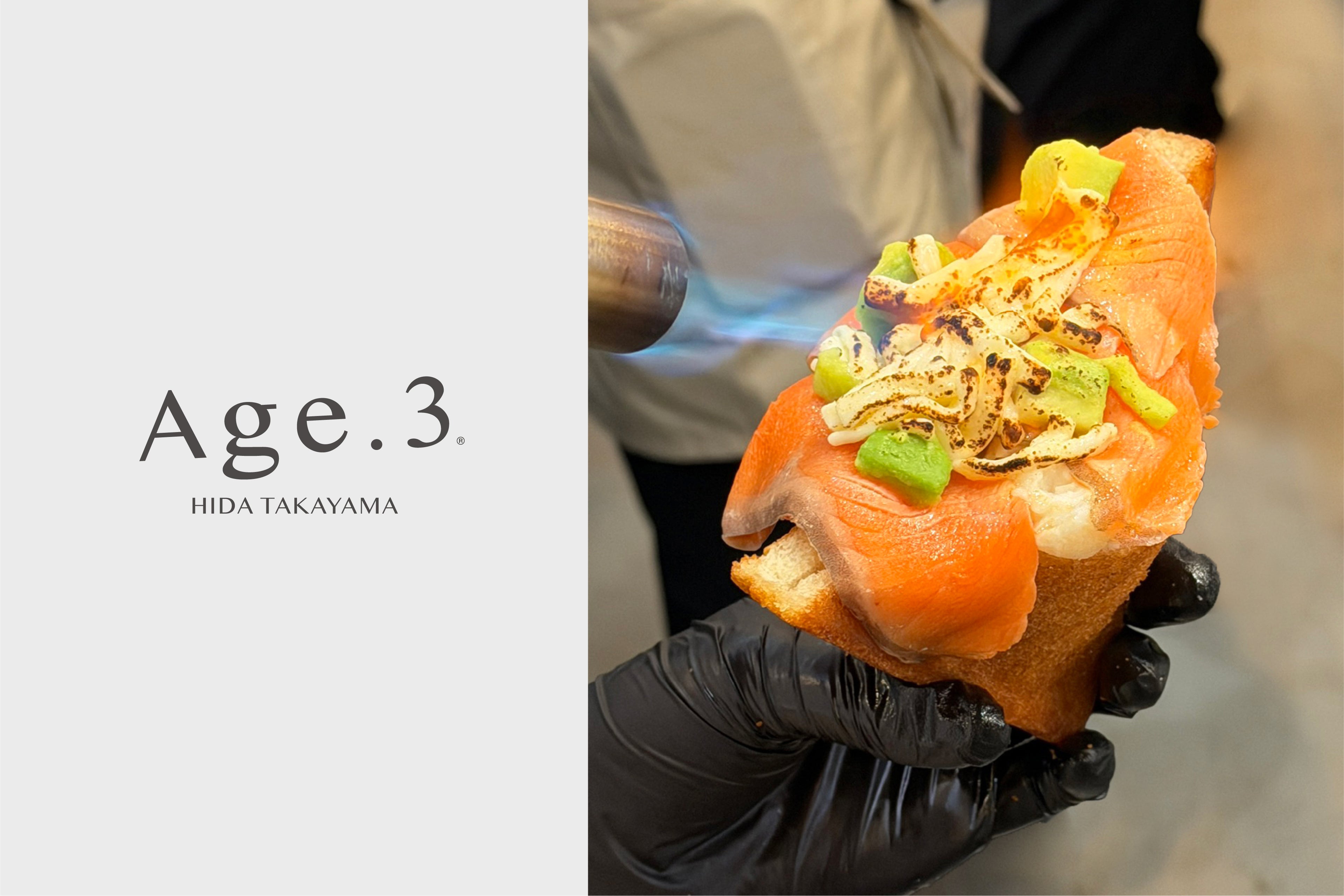 源自銀座的「Age.3」炸三明治專賣店登陸飛驒高山