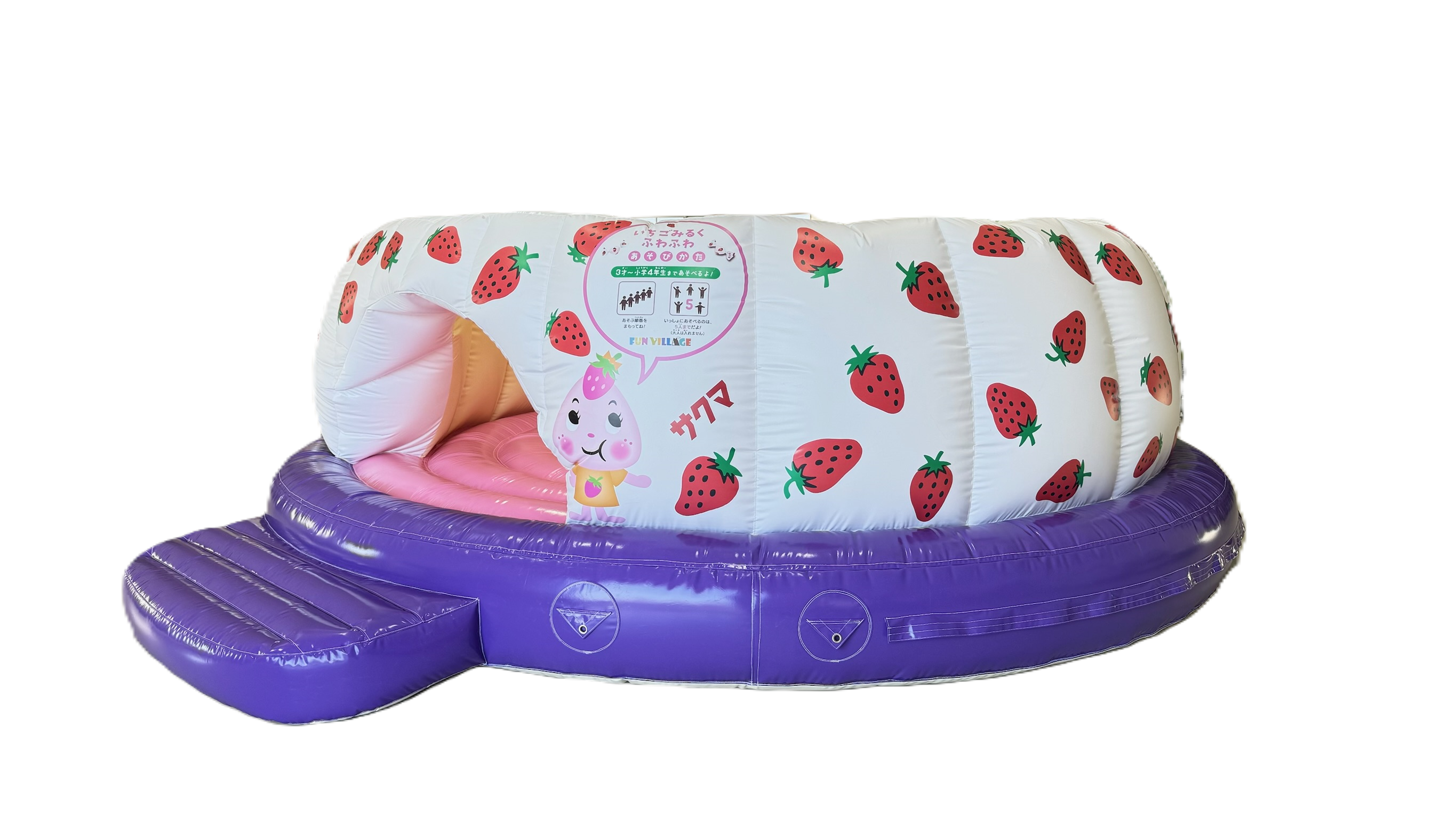 Ichigo Miruku Fuwafuwa