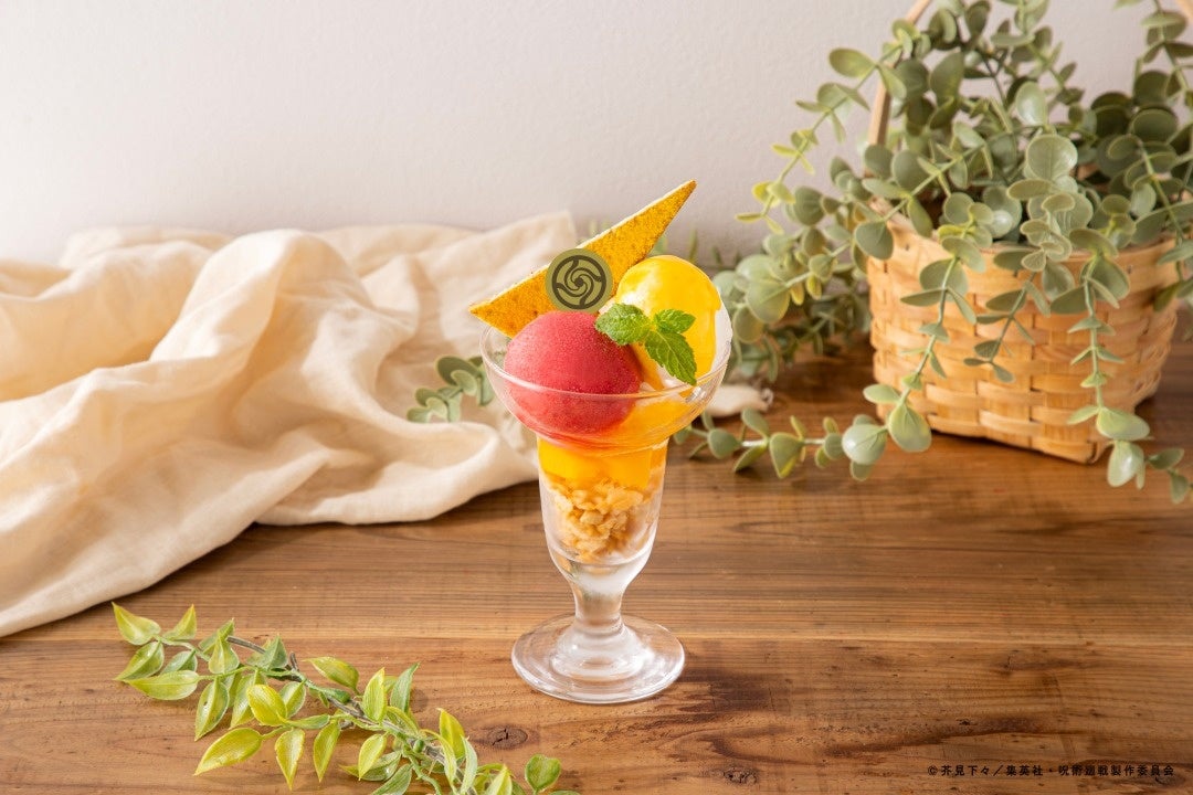 Yuji Itadori First-Year Bond Parfait Mango & Peach