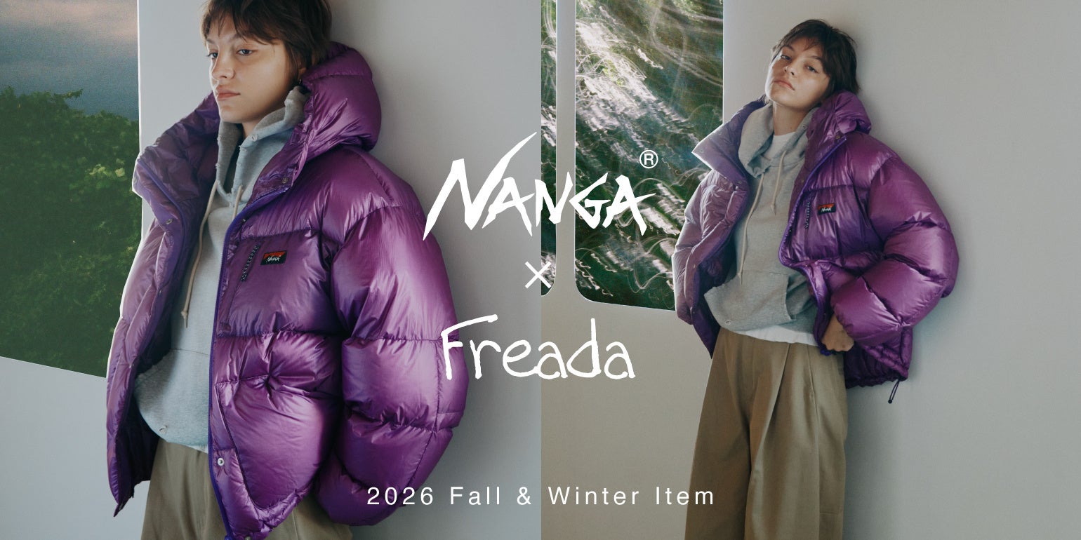 NANGA × Freada Down Jacket Returns With New Purple Color for 2026