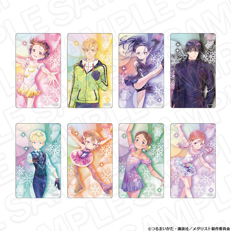 透明卡 PALE TONE系列