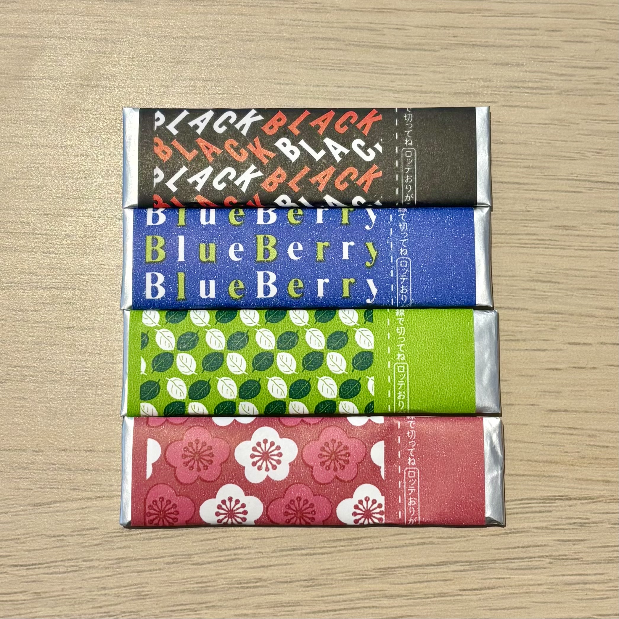 Various Stick Gum flavors