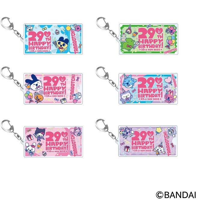 29th Anniversary Merchandise 1