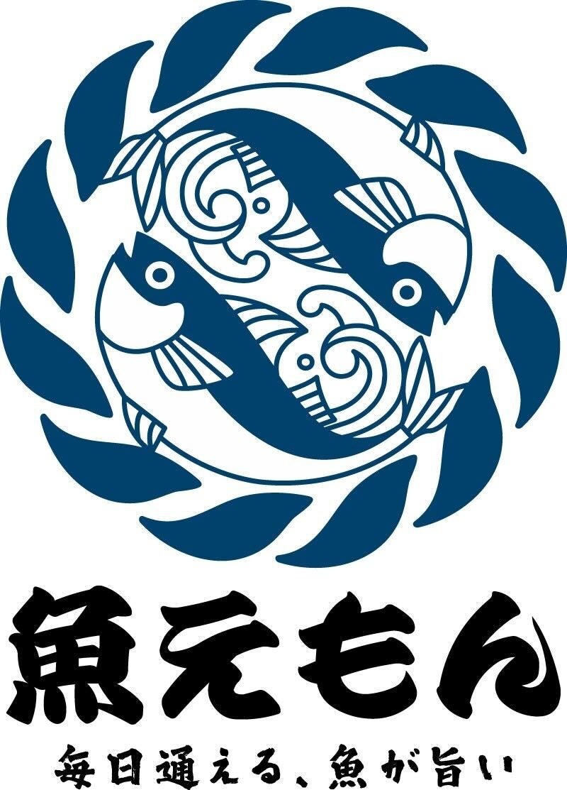 魚衛門海鮮居酒屋