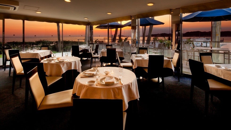 Ristorante AO Dish 1