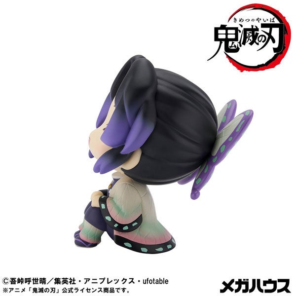 Shinobu figure detail view 2