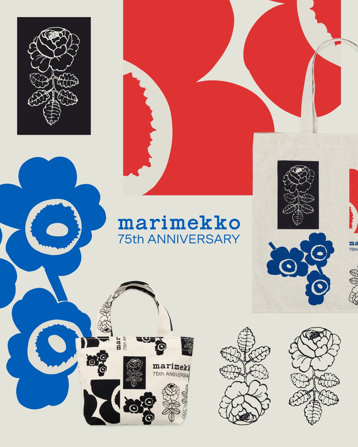 Marimekko 75周年纪念商品