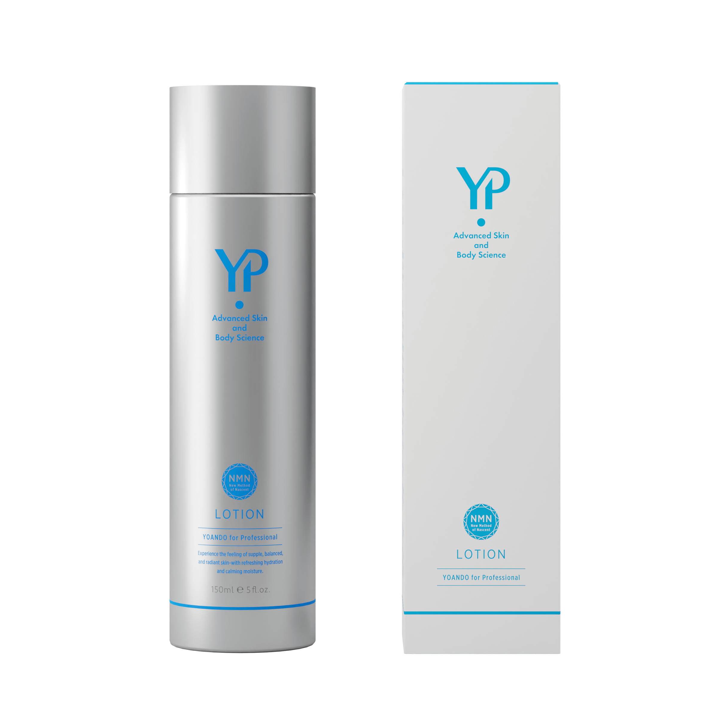 YP NMN 로션 제품