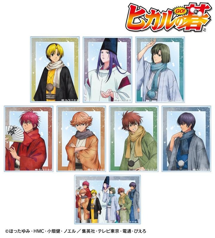 全新繪製冬季服飾交易壓克力卡