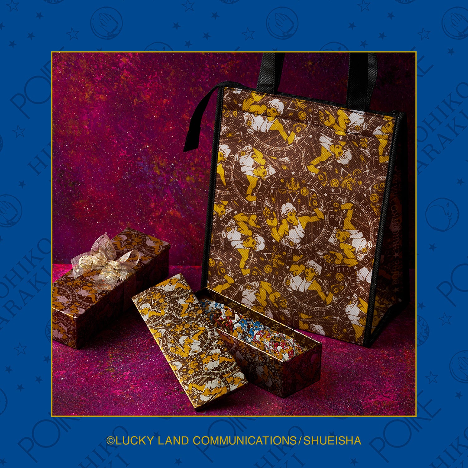 Macaron Product Detail