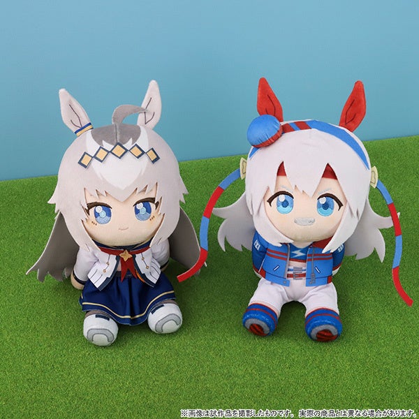 Uma Musume Cinderella Gray KuiKui Plushies