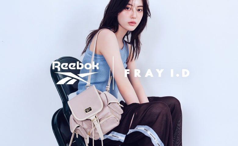 FRAY I.D and Reebok Launch Second Collaboration Collection