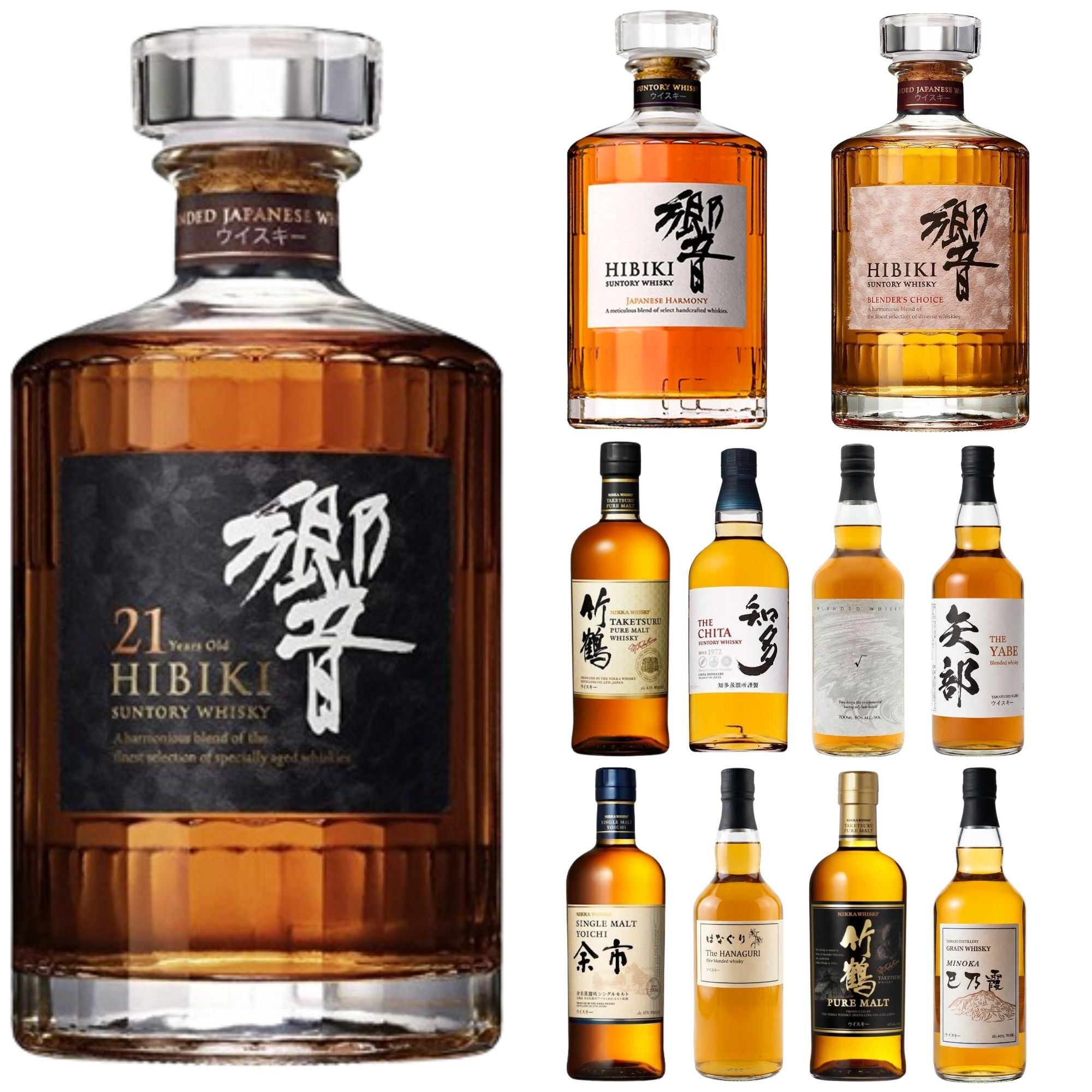 Hibiki 21 Year Featured as Grand Prize in Yahoo! Shopping