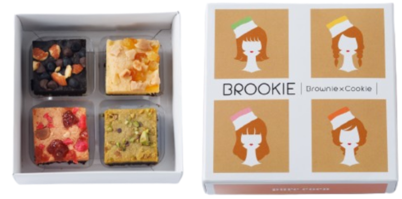 Brookie 4-piece set