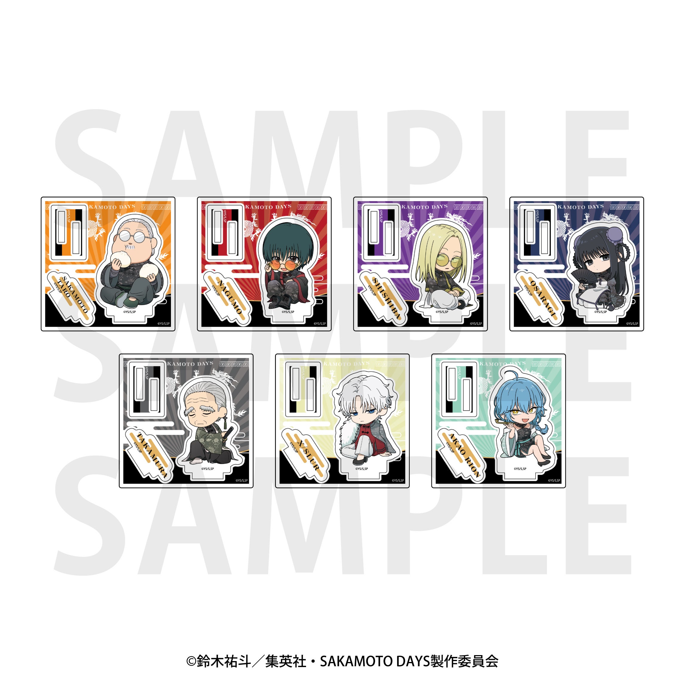 Trading Mini Acrylic Stands