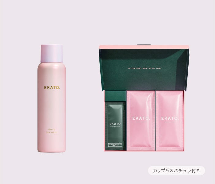 Starter Set Option 1