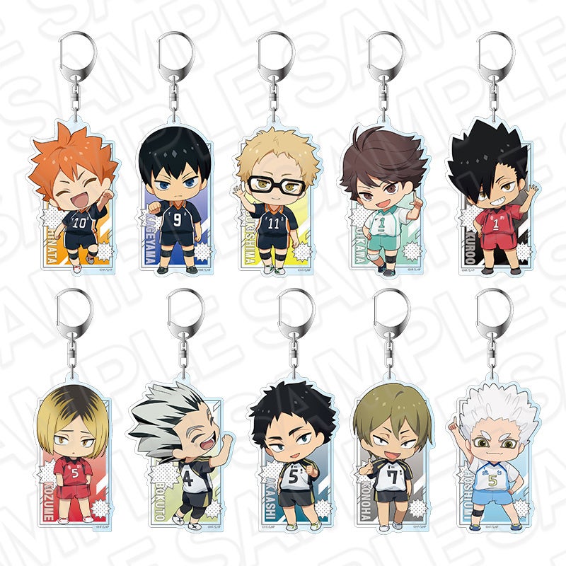 大型钥匙扣 Nice Play Ver.