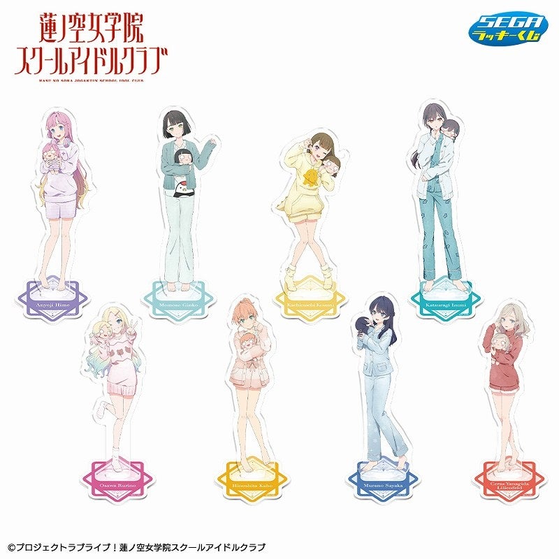 C Prize Acrylic Stand