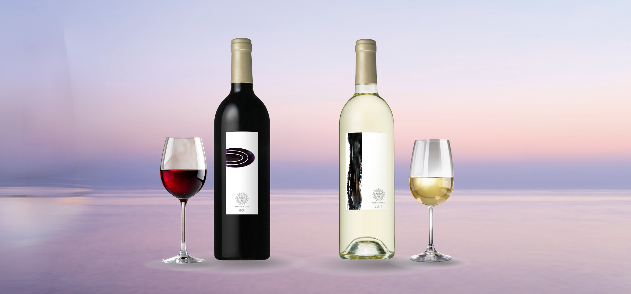 左：天蜜火 甲州，右：天蜜火 祝fu