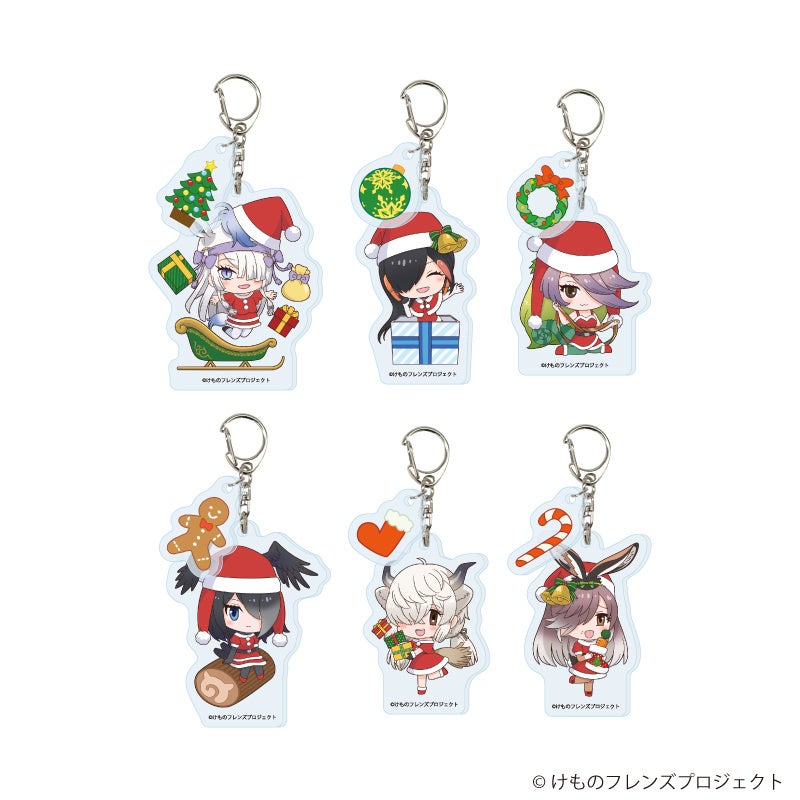 Acrylic key holders with parts