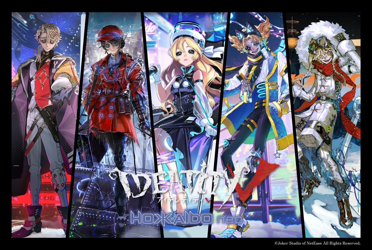 Identity V HOKKAIDONEO Creator Collaboration Expands Overseas to
