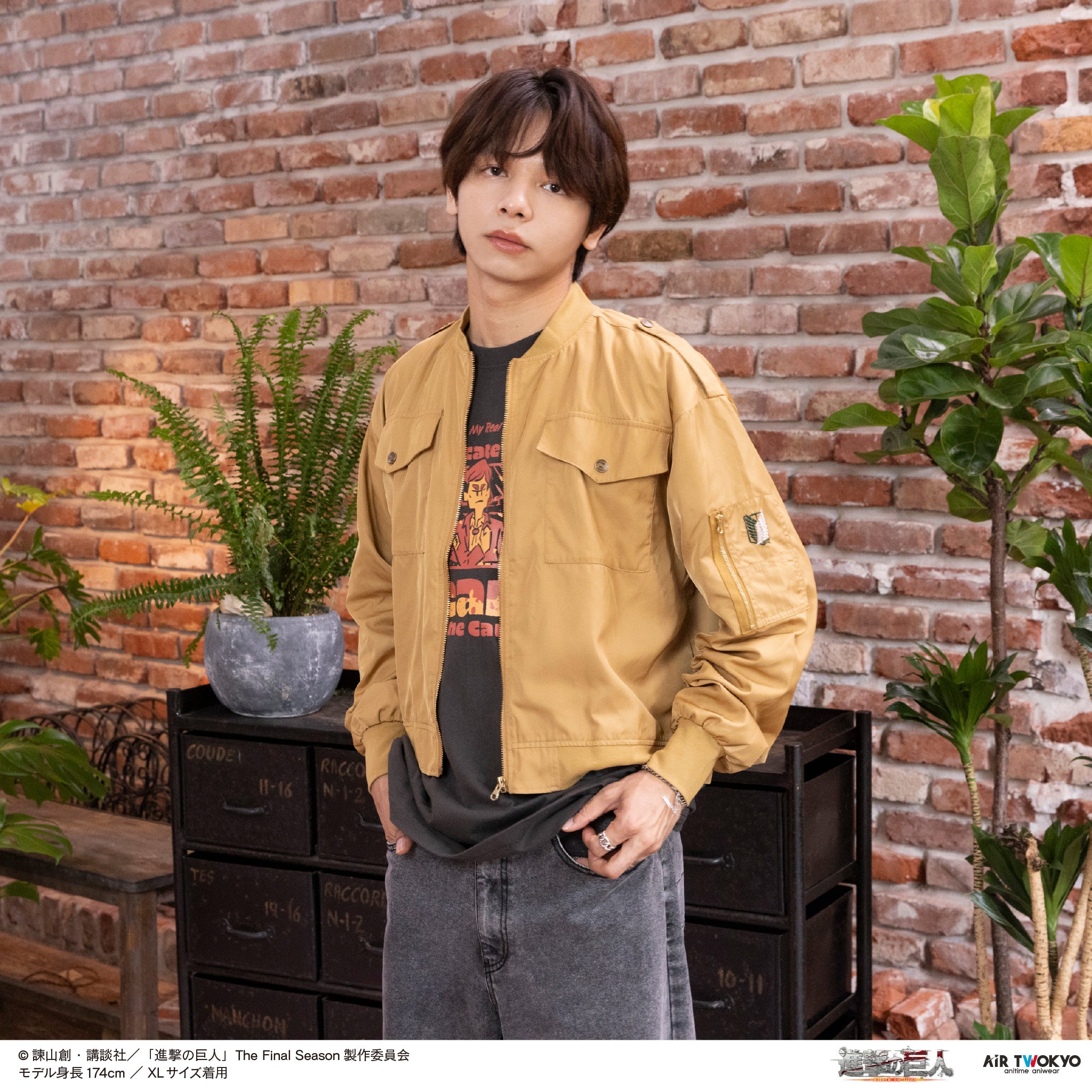 Survey Corps MA-1 Jacket