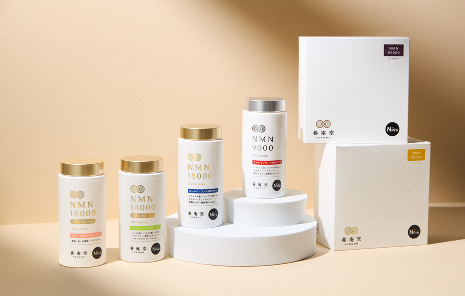 요안도 보충제 브랜드