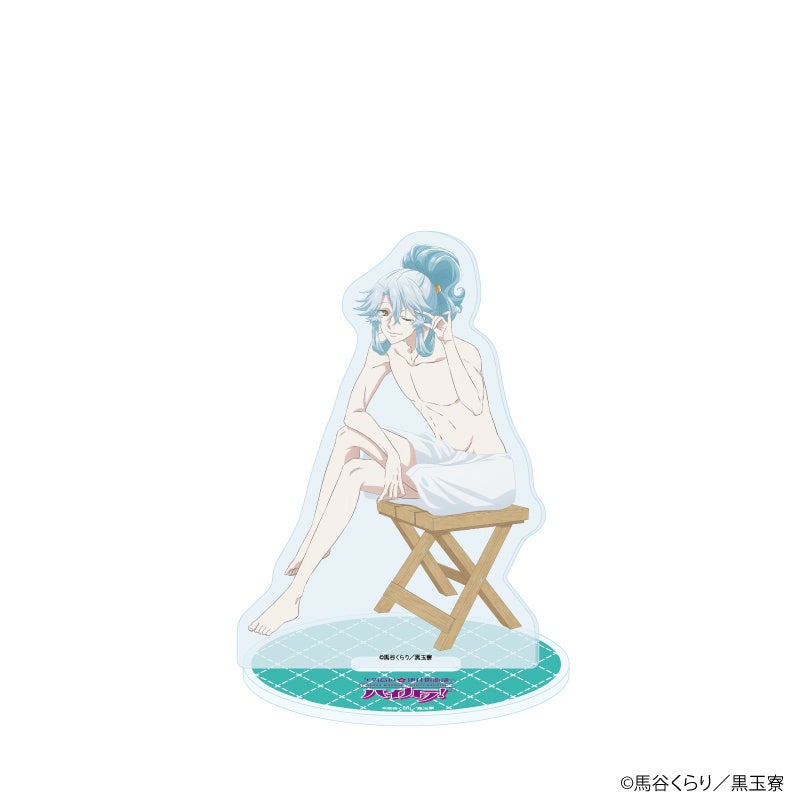 Acrylic Stand - Rea Koishikawa