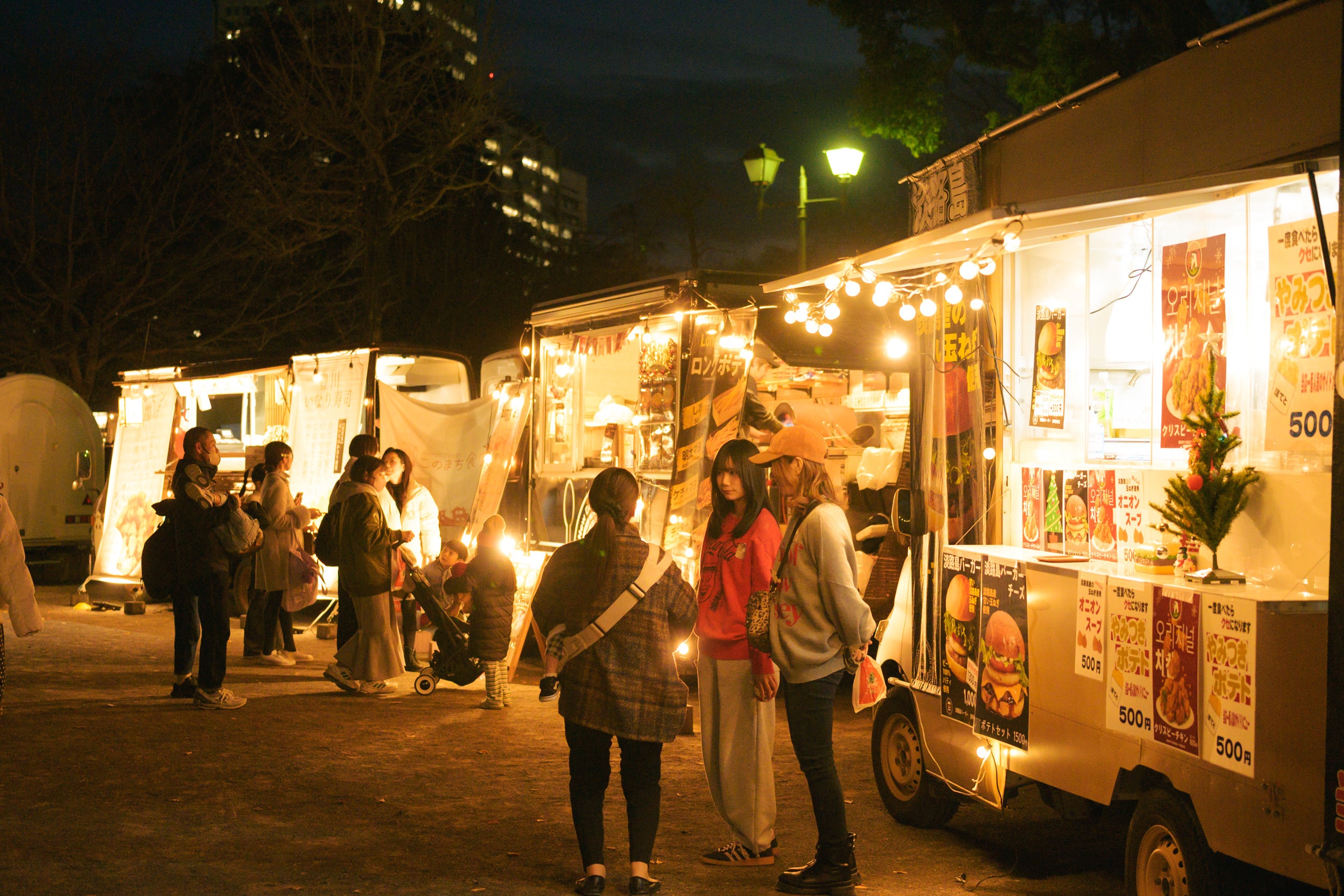 행사장의 겨울 분위기