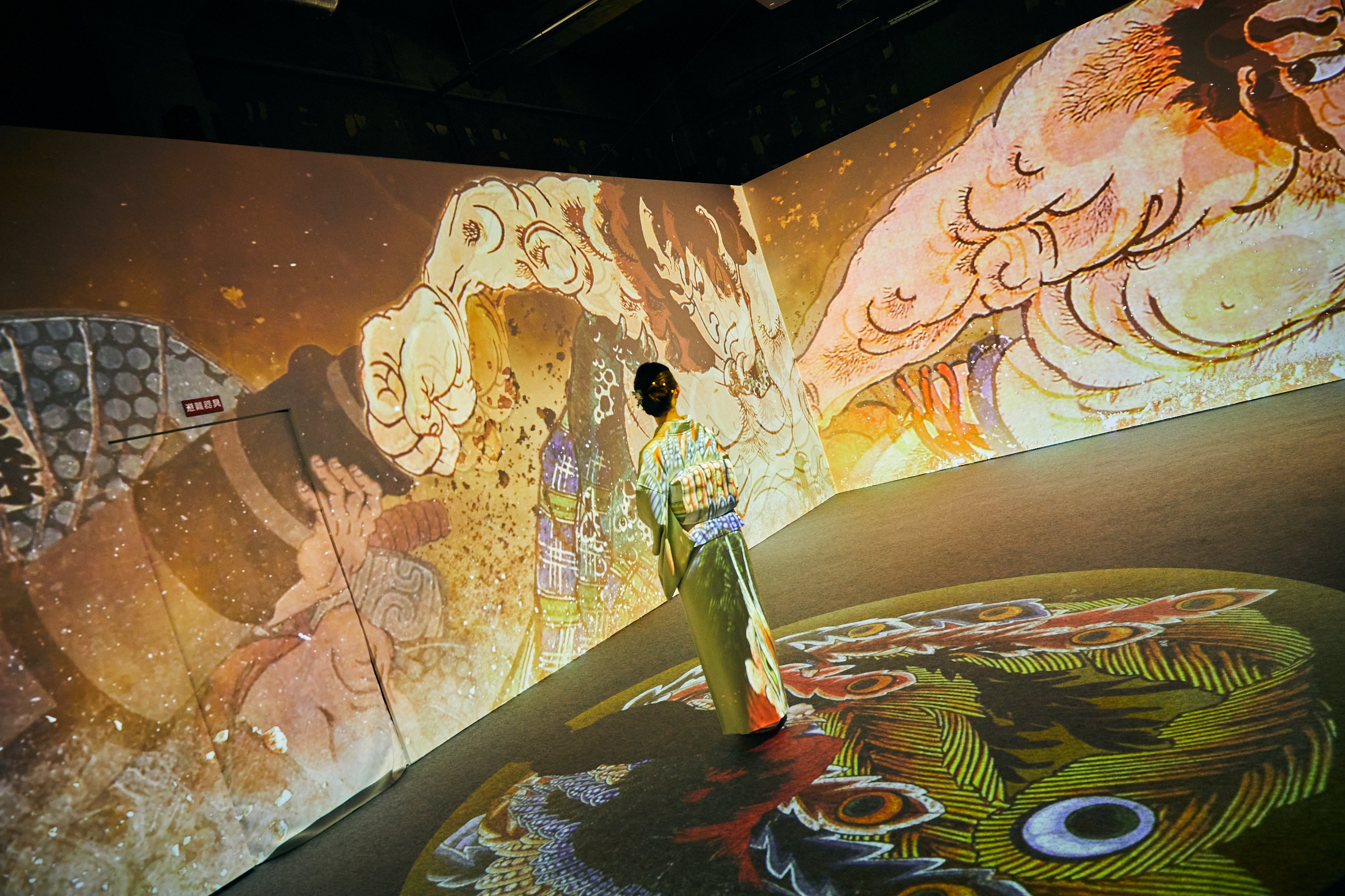 Moving Ukiyo-e Exhibition