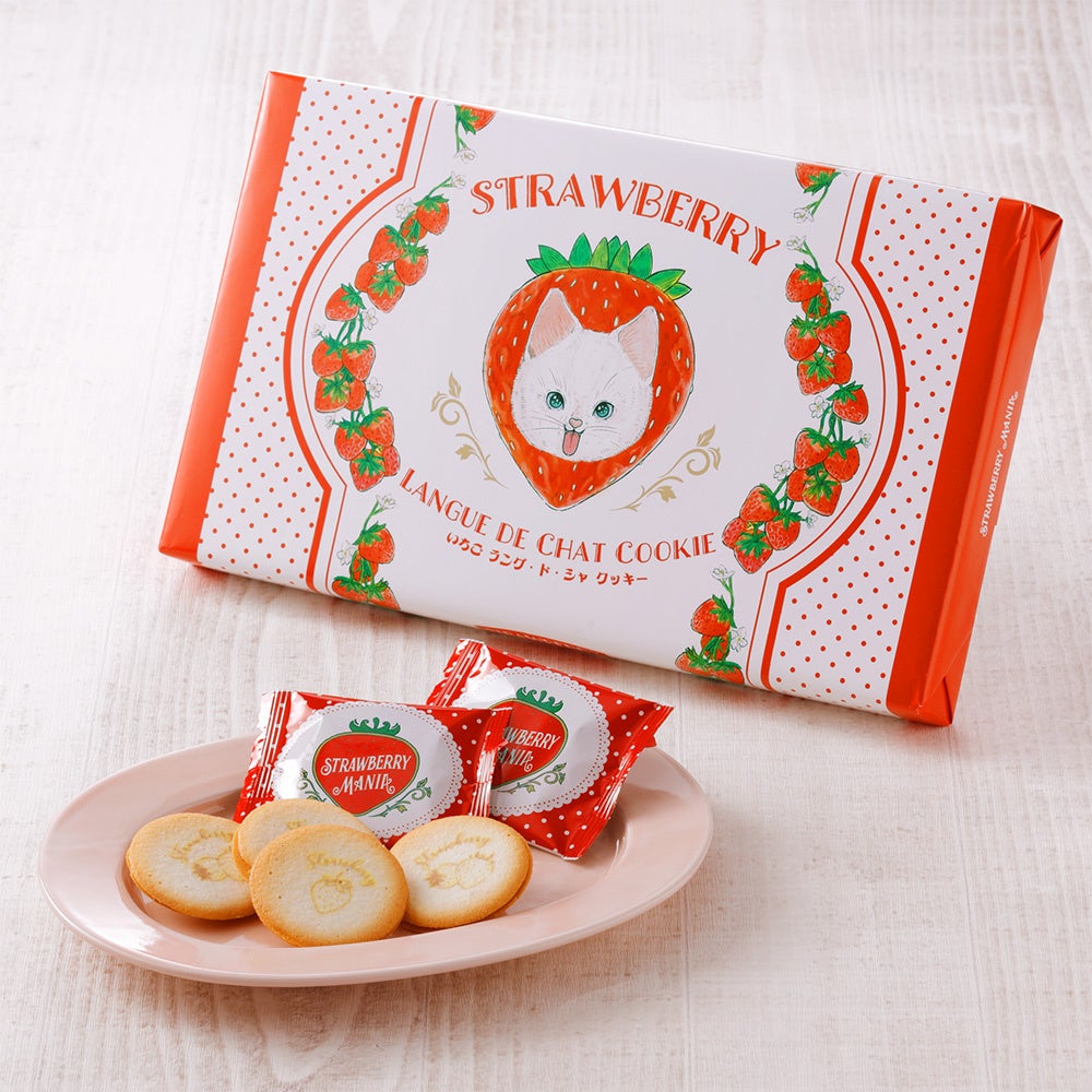 Strawberry Mania Strawberry Langue de Chat